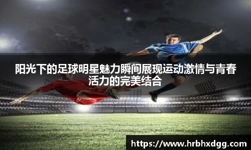 bsports必一登录入口